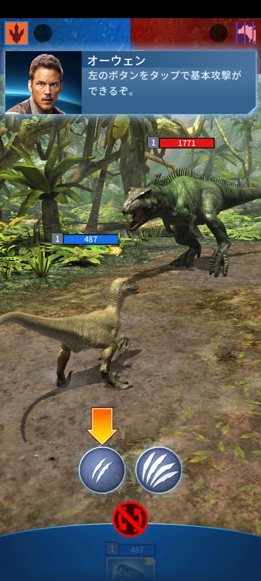 ジュラシックワールド アプリ 岩崎レイラ Club Tiara クラブ ティアラ 上野のキャバクラ ポケパラ