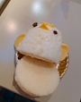chiko