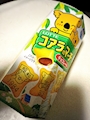 chiko