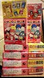 chiko