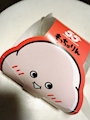 chiko