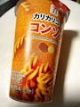chiko