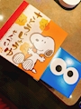 chiko
