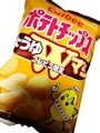 chiko