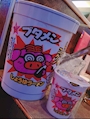 chiko