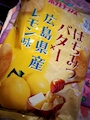 chiko