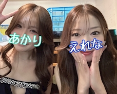 あかり「寒くてベッドから出れ」