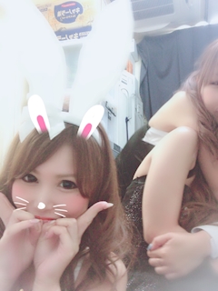 星野 さえ「2日間おわたよん」