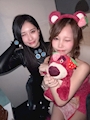 chiko