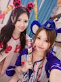 chiko