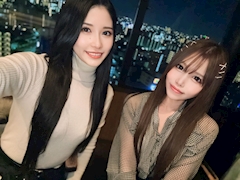 星野 さえ「しゆ」
