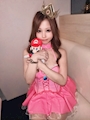 chiko