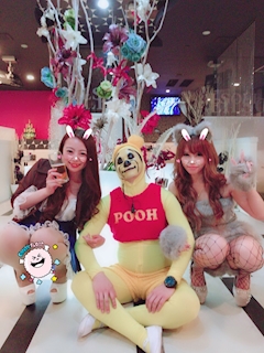 星野 さえ「買い物♡」