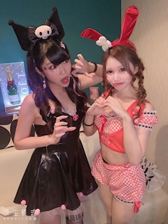 星野 さえ「出勤」