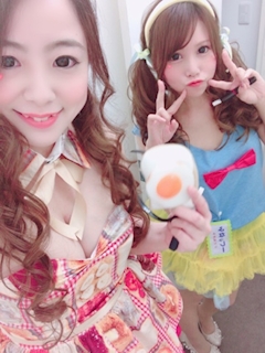 星野 さえ「第三回！🍓🍓🍓」