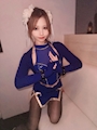 chiko