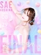 プロフィール写真1・星野 さえ｜club SOLEIL・ソレイユ - 安城のキャバクラ
