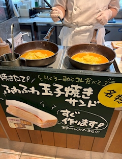あい