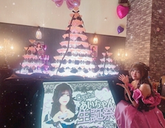 プロフィール写真6・あい｜CAPITAL・キャピタル - 尾張旭市のキャバクラ