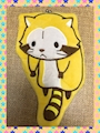 chiko
