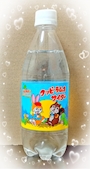 chiko