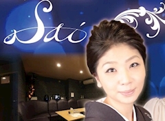 プロフィール写真2・石川 樹奈｜Sai・サイ - 中洲のスナック