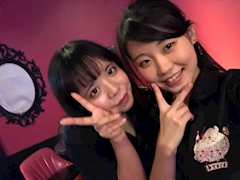 ちな「🐸だーーつ」