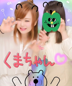 プロフィール写真3・さら|Stylish Pub LALA・スタイリッシュパブ ララ - すすきののパブ