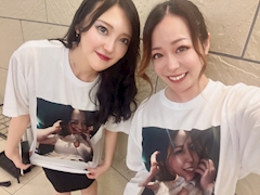 なつき「大好きな❤️」