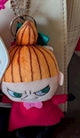 新着ブログ ……捜索願