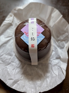 倫
