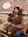 chiko