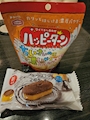 chiko