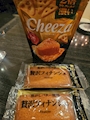 chiko