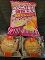 chiko