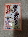 chiko