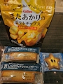 chiko