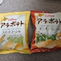 chiko
