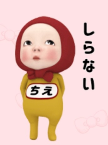 ゆぅ子ママ ヾ W ﾉ 千枝 熟女キャバクラ Mrs J 藤が丘 ポケパラ