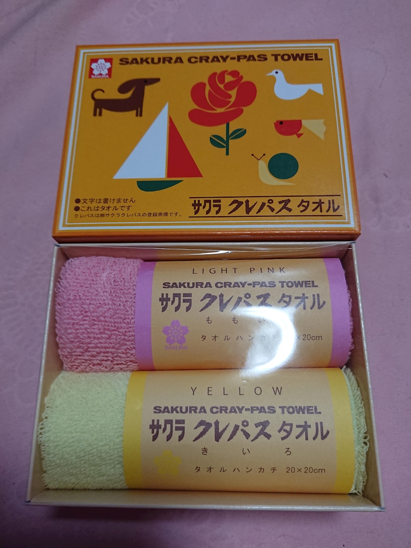 ゆぅ子ママ ヾ W ﾉ 千枝 熟女キャバクラ Mrs J 藤が丘 ポケパラ