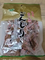 chiko