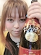 プロフィール写真3・千枝🐘｜熟女キャバクラ・mrs.J 藤が丘