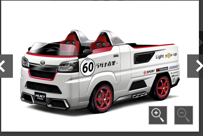 屋根無し車 刈谷 キャバクラ 求人 ミセスジェイ刈谷 ポケパラ体入 屋根無し車 刈谷 キャバクラ 求人 ミセスジェイ刈谷 ポケパラ体入