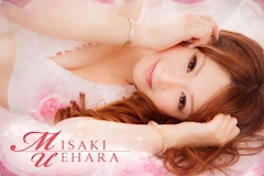 プロフィール写真2・上原 美咲ママ｜きた川・キタガワ - 名古屋 大曽根のスナック