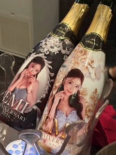 美月 えみ「お疲れ様です」