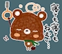 chiko