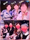 プロフィール写真16・ε.*ʚ涼ɞ*.з|mrs.J 柴田・ミセスジェイ シバタ - 柴田の熟女パブ/熟女キャバクラ