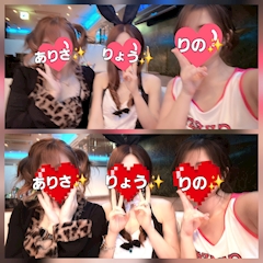 プロフィール写真5・ε.*ʚ涼ɞ*.з|mrs.J 柴田・ミセスジェイ シバタ - 柴田の熟女パブ/熟女キャバクラ