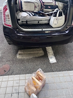 内田 哲平 マネージャー