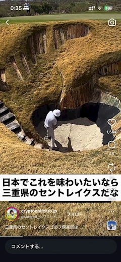 内田 哲平 マネージャー